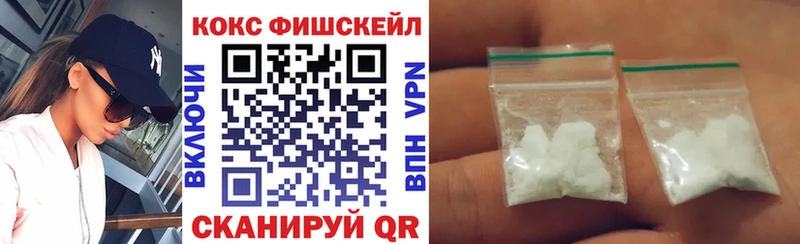 Купить  Березники  КОКАИН 98% 