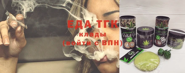 прущая мука Краснотурьинск