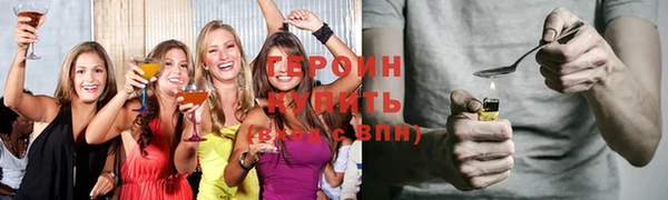 прущая мука Краснотурьинск