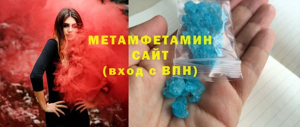 прущая мука Краснотурьинск