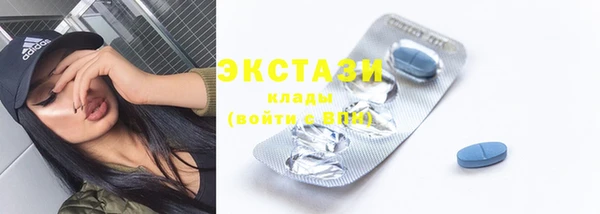 прущая мука Краснотурьинск