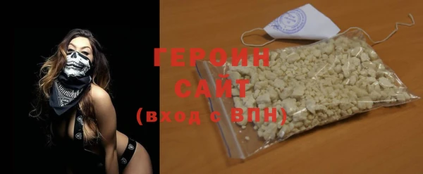прущая мука Краснотурьинск