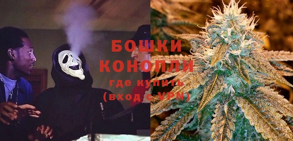 прущая мука Краснотурьинск