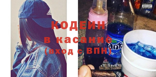 прущая мука Краснотурьинск