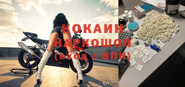 прущая мука Краснотурьинск