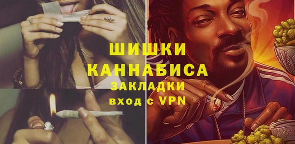 прущая мука Краснотурьинск