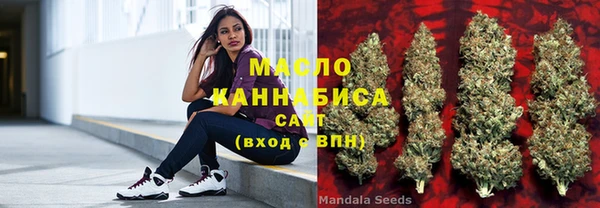 прущая мука Краснотурьинск