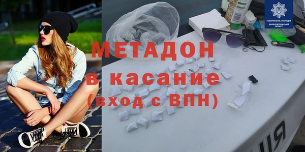 прущая мука Краснотурьинск