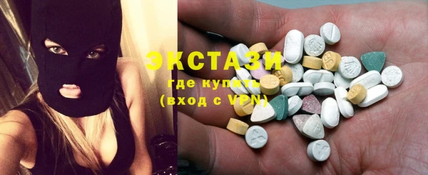 прущая мука Краснотурьинск