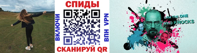 Купить где  Березники  Первитин винт 