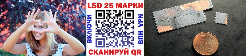 Купить  Березники  Марки N-bome 1,5мг 